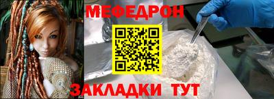 скорость Можга