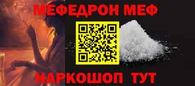 не бодяженный Можайск