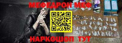 скорость Можга