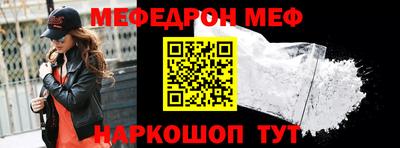 не бодяженный Можайск