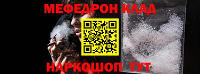 скорость Можга