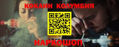 не бодяженный Можайск