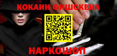 тгк Моздок