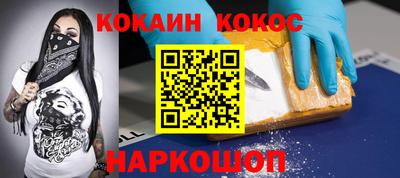скорость Можга