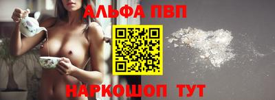 скорость Можга