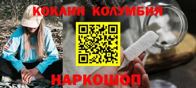 скорость Можга