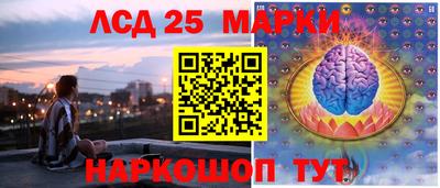 не бодяженный Можайск