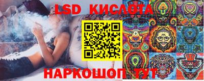 скорость Можга