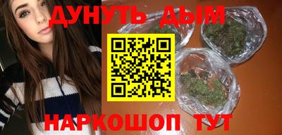 скорость Можга