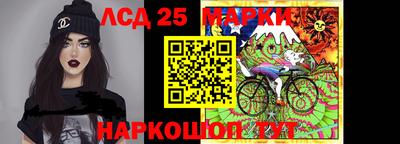 скорость Можга