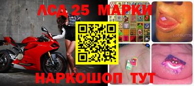 не бодяженный Можайск