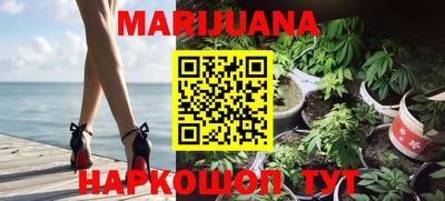 тгк Моздок