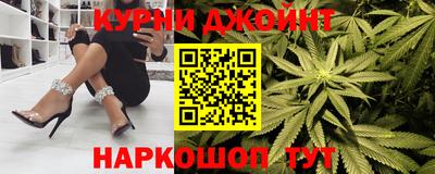 скорость Можга
