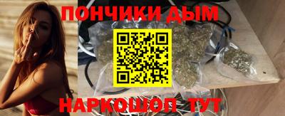 тгк Моздок