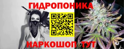 тгк Моздок