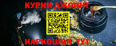 не бодяженный Можайск