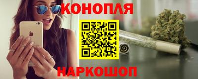 не бодяженный Можайск