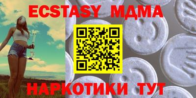 не бодяженный Можайск