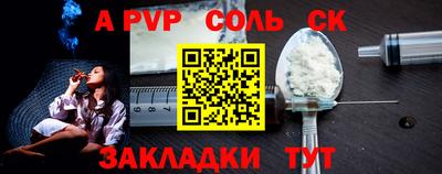 не бодяженный Можайск