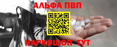 тгк Моздок