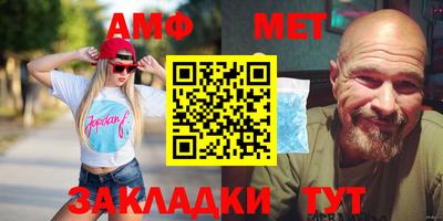 не бодяженный Можайск