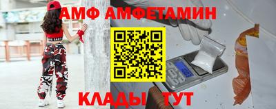 не бодяженный Можайск