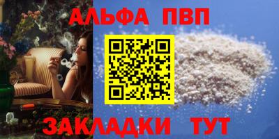 не бодяженный Можайск