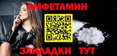 тгк Моздок