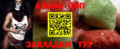 не бодяженный Можайск