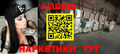 тгк Моздок