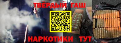 скорость Можга