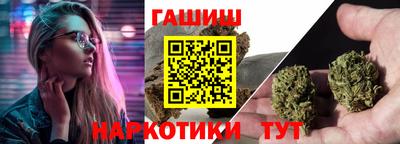 не бодяженный Можайск