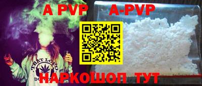 не бодяженный Можайск