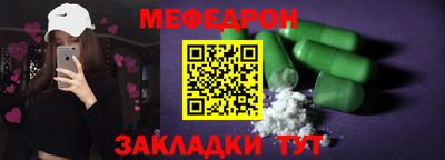 не бодяженный Можайск