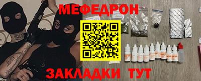 не бодяженный Можайск
